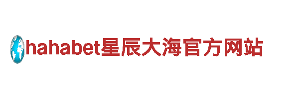 高效能源发电企业 - 体育开户的领导者
